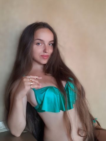 Лада