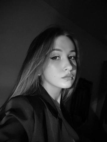Юстина